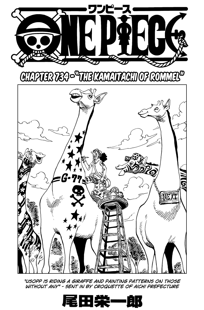 One Piece, Chapter 734 image 02